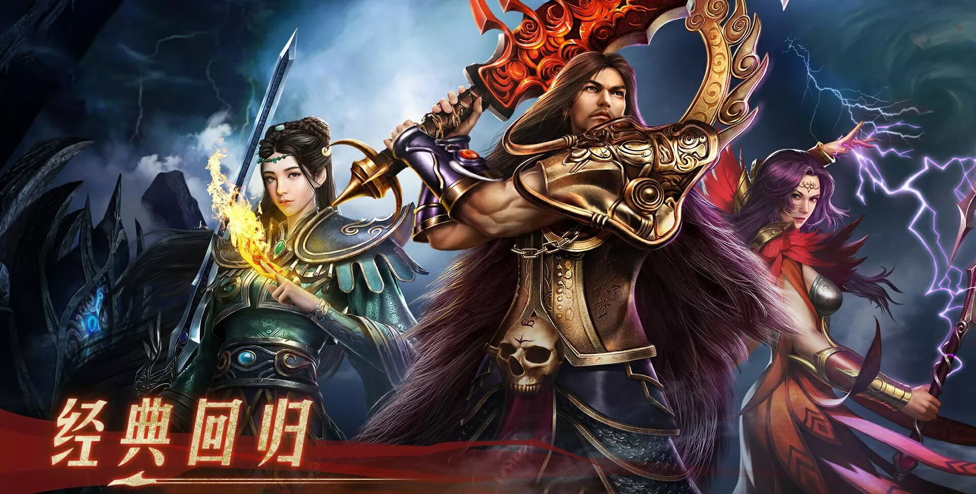 深度解析《传世无双》元神系统:从天书到盾牌的全面养成攻略 深度解析《传世无双》元神系统:从天书到盾牌的全面养成攻略